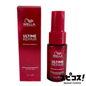 yňlɒz EG A^C RM wAg[gg ~Xg^Cv 30ml yKiz