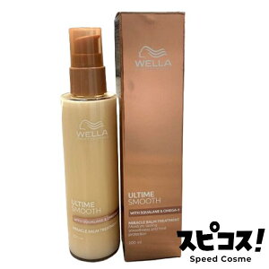 yňlɒz EG A^C X[X ~N o[ g[gg 100ml WELLA yKiz