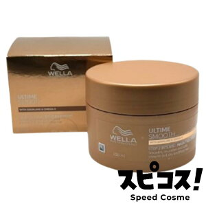 yňlɒz EG A^C X[X CeX}XN 150ml g[gg WELLA yKiz