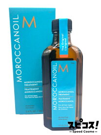 【最安値に挑戦】 モロッカンオイル トリートメント ヘアオイル 100ml ポンプ付き 【正規品】