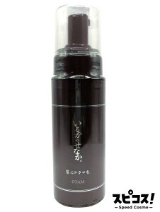 yňlɒz Ƀh} 邩̂Ȃ 񂿂 􂢗Ȃg[gg tH[ AtH[ 200g yKiz