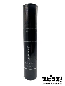 yňlɒz Ƀh} 邩̂Ȃ 񂿂 CMC~N 􂢗Ȃg[gg ~N 140g yKiz