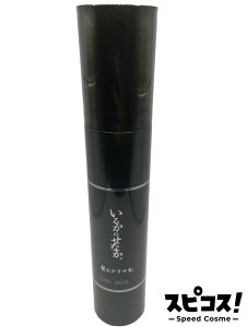 yňlɒz Ƀh} 邩̂Ȃ 񂿂 CMC~N 􂢗Ȃg[gg ~N 140g yKiz