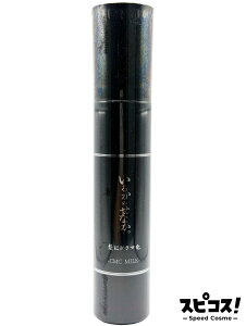 �y�ň��l�ɒ���z ���Ƀh���}�� ���邩�̂��Ȃ� ���񂿂� CMC�~���N �􂢗����Ȃ��g���[�g�����g �~���N 140g �y���K�i�z