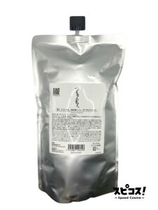 �y�ň��l�ɒ���z ���Ƀh���}�� ���񂿂� �M�������j���[�p �g���[�g�����g 1000g �y���K�i�z