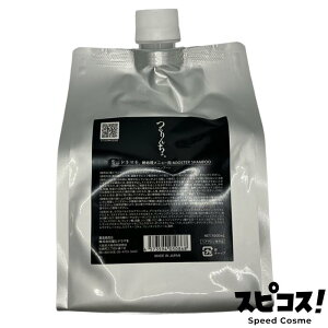 yňlɒz Ƀh} 񂿂 u[X^[ NWO Vv[ 1000ml yKiz