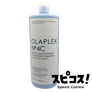�y�ň��l�ɒ���z �I���v���b�N�X No.4C �{���h�����e�i���X �N�����t�@�C���O �V�����v�[ 1000ml �w�A�P�A �_���[�W�P�A OLAPLEX �y���K�i�z