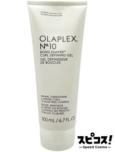 �y�ň��l�ɒ���z �I���v���b�N�X No.10 �X�^�C�����O�W�F�� 200g OLAPLEX �y���K�i�z