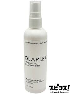 �y�ň��l�ɒ���z �I���v���b�N�X �{�����}�C�W���O �u���[ �h���C �~�X�g 150ml �w�A�X�^�C�����O OLAPLEX �y���K�i�z