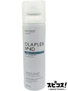 �y�ň��l�ɒ���z �I���v���b�N�X No.4D �h���C �V�����v�[ 250ml OLAPLEX �y���K�i�z
