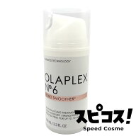【最安値に挑戦】 オラプレックス No.6 ボンドスムーサー 100ml OLAPLEX ダメージケア トリートメント リ…