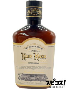 LINC ORIGINAL MAKERS HAIR MASK 997 250ml