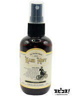 【最安値に挑戦】 リンクオリジナル HAIR MIST 993 FOR KEEP 100ml 【正規品】