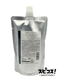 【最安値に挑戦】 シンピュルテ トゥーグッド マルチベネフィットオイル スティルネス＆エナジー 200ml 【正規品】