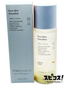 【最安値に挑戦】 SINNPURETE ピュアスキンスムーサー a 120ml シンピュルテ 拭き取りローション 化粧水 【正規品】