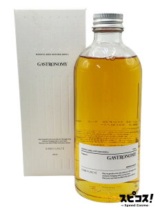 �y�ň��l�ɒ���zSINNPURETE �}�C���h�t�� ���[�h�f�B�t���[�U�[ GASTRONOMY ���t�B�� 320ml �V���s�����e �y���K�i�z
