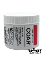【最安値に挑戦】 COAR コア ハーデスト 90g 【正規品】