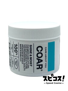 yňlɒz COAR RA VCCXg 90g yKiz