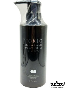 �y�ň��l�ɒ���z TOKIO IE �C���J���~ �v���`�i�� ���~�e�b�h �g���[�g�����g 400g �y���K�i�z