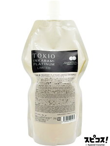 �y�ň��l�ɒ���z TOKIO IE �C���J���~ �v���`�i�� ���~�e�b�h �V�����v�[ �l�� 700ml �y���K�i�z