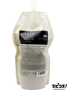 �y�ň��l�ɒ���z TOKIO IE �C���J���~ �v���`�i�� ���~�e�b�h �g���[�g�����g �l�� 700g �y���K�i�z