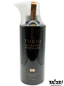 �y�ň��l�ɒ���z TOKIO IE �C���J���~ �v���~�A�� �g���[�g�����g 400g �y���K�i�z