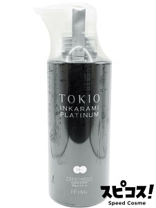 �y�ň��l�ɒ���z TOKIO IE �C���J���~ �v���`�i�� �g���[�g�����g 400g �y���K�i�z