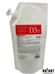 �y�ň��l�ɒ���z TOKIO IE �f�U�C�� �C���J���~ D3 EX (EX��2��) 400g �g�L�I�y���K�i�z