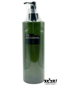 yňlɒz vtFbVi UEO[~O [V 480ml yKiz