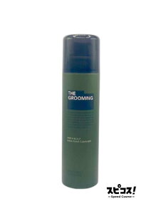 yňlɒz vtFbVi UEO[~O \[_tH[NU[ 170g yKiz