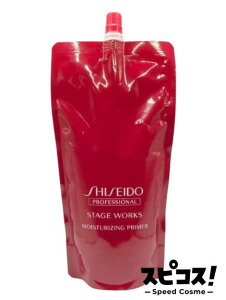 yňlɒz v Xe[W[NX CX`[CWO vC}[ 450ml X^CO ~N STAGE WORKS vtFbVi yKiz