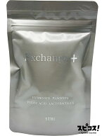 【最安値に挑戦】 ストリ エクスチェンジプラス 高濃度水素サプリ 30粒 stri Exchange 【正規品】