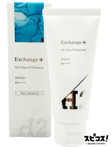 �y�ň��l�ɒ���z �X�g�� �G�N�X�`�F���W�v���X H2 �N���AUV�G�b�Z���X 30g ���ω��n stri Exchange �y���K�i�z