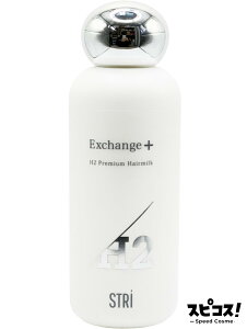 �y�ň��l�ɒ���z �X�g�� �G�N�X�`�F���W�v���X H2 �v���~�A�� �w�A�~���N 100ml �A�E�g�o�X �g���[�g�����g stri Exchange �y���K�i�z