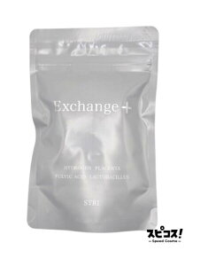 yňlɒz Xg GNX`FWvX ZxfTv 30 stri Exchange yKiz