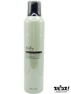 �y�ň��l�ɒ���z &Chilling �i�m�o�u�� �X�p�V�����v�[ 200ml cbd island �A���h�`�����O �y���K�i�z