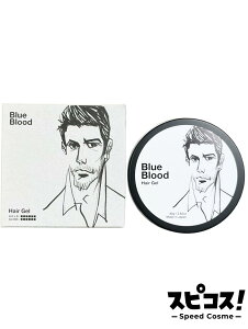 �y�ň��l�ɒ���z Blue Blood �u���[�u���b�h �w�A�W�F�� 80g awaas �A���[�Y �y���K�i�z