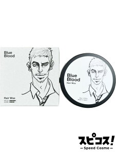 �y�ň��l�ɒ���z Blue Blood �u���[�u���b�h �w�A���b�N�X 80g awaas �A���[�Y �y���K�i�z