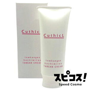 yňlɒz cosmeker L[eBN gEJQ ݂͂Y_ N[ 100ml RX[J[ yKiz