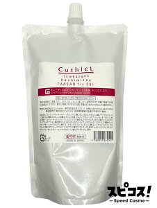 yňlɒz cosmeker L[eBN gEJQ ݂͂Y_ tBbNXXC 500ml RX[J[ yKiz