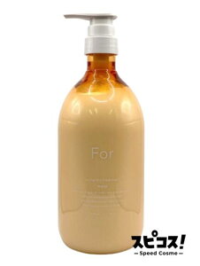 �y�ň��l�ɒ���z soeff professional For �I�[�Z���e�B�b�N �g���[�g�����g ���C�X�g 980g �\�t �t�H�[ �y���K�i�z