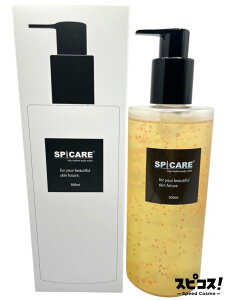 yňlɒz XsPA ^CfB[Y {fBEHbV 500ml SPICARE yKiz