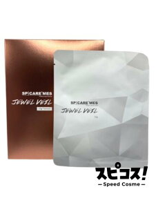 yňlɒz XsPA MES jewelveil X WGF[ }XN 25mL×5 tFCXpbN SPICARE BJC yKiz