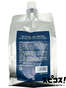 yňlɒz GLITTER BOND Ob^[DDEH[^[ 1000ml vpg[gg Ɩp Ob^[{h yKiz