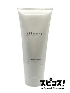 yňlɒz ULTOWA V~A v~A }XN 200g Eg yKiz