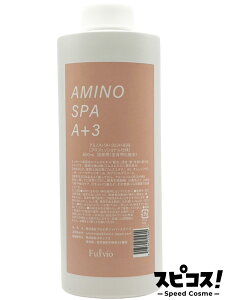 yňlɒz trI A~mXp A+3 ~Xg 999 tB 600ml FULVIO AMINO SPA X[iC yKiz