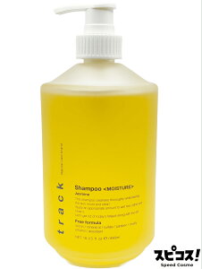 �y�ň��l�ɒ���z�W���G�����e�B track Shampoo MOISTURE 480ml �V�����v�[ ���C�X�`���[ �g���b�N JoelRoty �y���K�i�z
