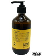 【最安値に挑戦】 OWAY フラックス ポーション 240ml 【正規品】