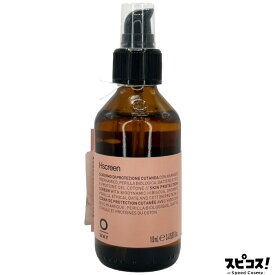 【最安値に挑戦】 OWAY Hスクリーン 100ml 【正規品】