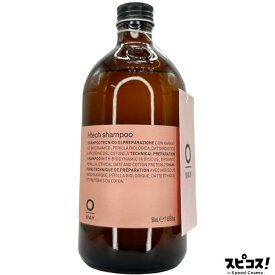 【最安値に挑戦】 OWAY Hテックシャンプー 500ml 【正規品】